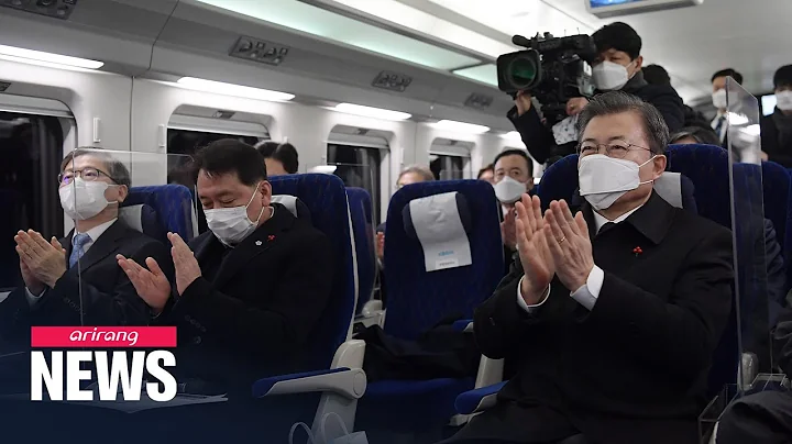 President Moon test rides S. Korea's first electric multiple unit bullet train - DayDayNews