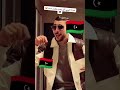 يابطه ميحي ميحي