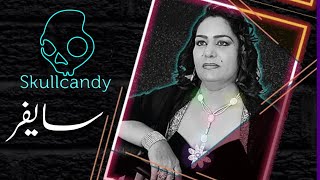 ريمكس عربي ساجده عبيد 2021- Cypher Feat. Sajda Obeid, 2 Chainz, Gucci Mane, Cardi B Remix