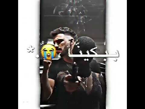 حالات واتس اب بنقاص بلا حب بلا وجع هل قلب وين يلي منحبو ما ببكينا