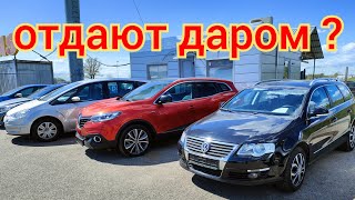 авто из Литвы по 1000 € марьямполе