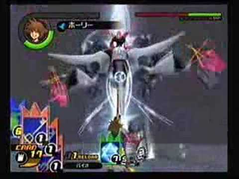 Re Chain Of Memories Final Boss Marluxia Youtube