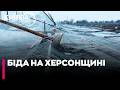 ⚡УВАГА, НЕБЕЗПЕКА: Сильний вітер повалив антидронові конструкції на Херсонщині