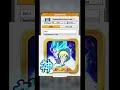 Best for UGB 2.0 #dbl #gogeta #unpredictableDragonBallLegends #Dark