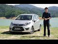 Proton Iriz 1.6 Premium CVT Review - paultan.org