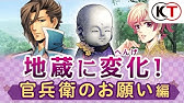かれピロ Youtube