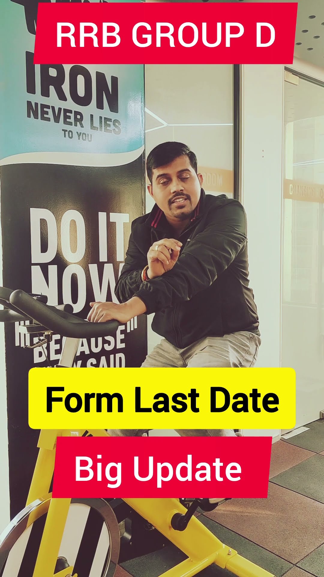 RRB group D last date of form filling #rrb #trending #viralshorts
