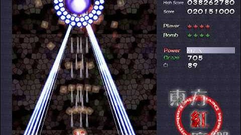 Touhou 6 - Embodiment of Scarlet Devil: Perfect Stage 4 (Hard)