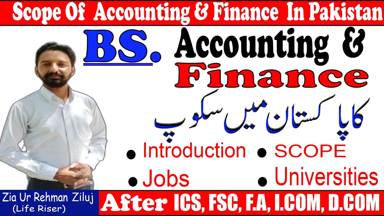 phd accounting and finance in pakistan