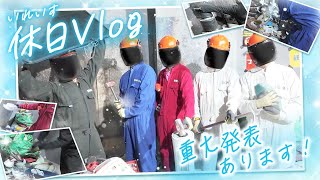 いれいす【公式】の配信のサムネイル画像