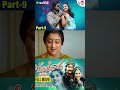 Jothegara | Ramya | Prem - Part-9