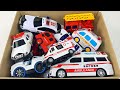 はたらくくるま大集合!救急車パトカー消防車(ミニカー)が緊急走行