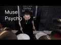 Muse - Psycho (drum cover by Vicky Fates)