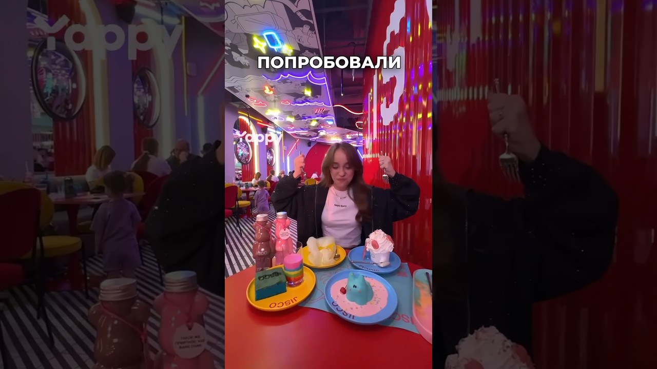 ⁣какая корейская еда самая любимая? пиши в ком. мой тг «хей! это марьяна!»  #шортс #баттл #jisco