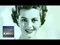 Сид Чарисс Легенды мирового кино Сид Чарисс Легенды мирового кино