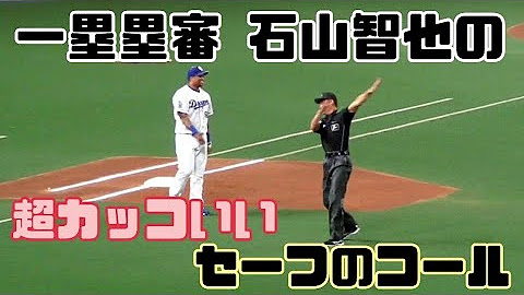 エンジーベースボールクラブ Youtube