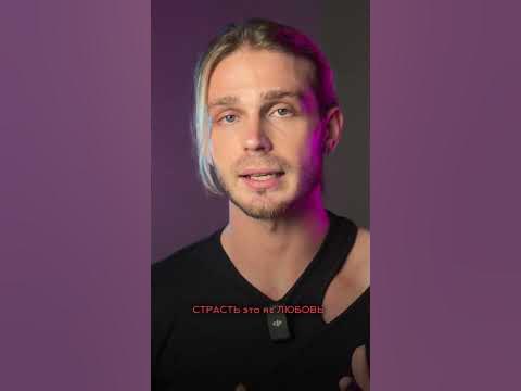 Спать на одной кровати вредно для отношений - YouTube