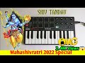 Shiv Tandav Stotram On Akai MPK - Shiv Tandav Piano Cover | Keyboard | SB GALAXY