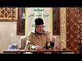 الاستاذ المؤرخ محمد الهادي الحسني الجزائري حفظه الله
