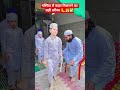 Manqabat Umer Farooq Dil Umer Dilbar Umer Rahbar Umer Shortsfeed Naat Umar Trending Shorts Manqabat Umer Farooq Dil Umer Dilbar Umer Rahbar Umer Shortsfeed Naat Umar Trending Shorts