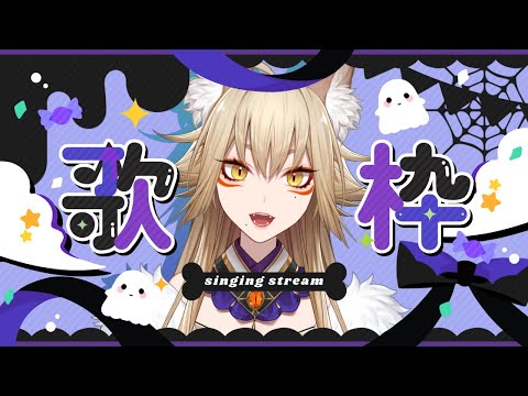 藍宮 狐珀 / Aimiya Kohaku - YouTube