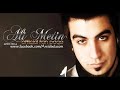 Arsız Bela Oy GülüM Mp3 Song