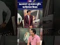 Bandit Queen : शूटिंग का दिलचस्प किस्सा