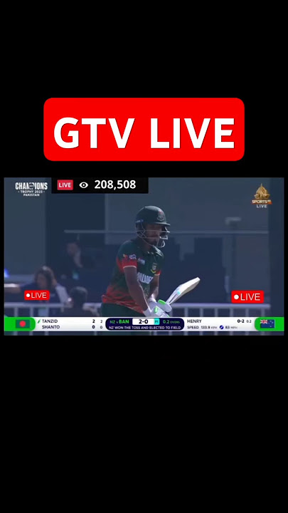 Gtv live cricket match today| ban vs nz live streaming|ban vs nz live|#banvsnz #shortvideo