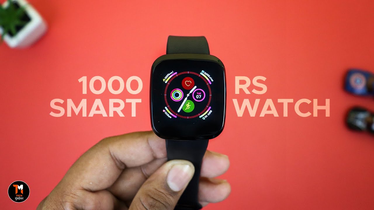 blaze smart watch 2499