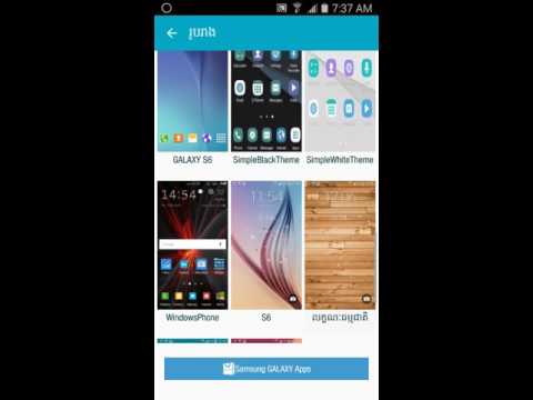 Rom Galaxy S4 Korea E330L Style S7+Note5+ All Fix Lolipop