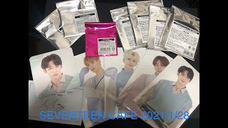 seventeen バーノン カフェ EC アンコン CD