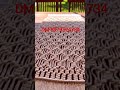 #macrame #cartoon #goodvibes #love #viralvideo #goodquality