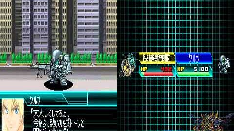 SRW W ch38 FMP! part 3