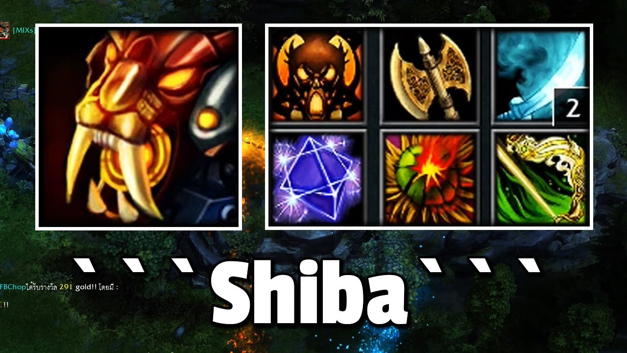 HON MVP Gemini ```Shiba``` - 1700+ MMR CM