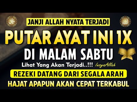 PLAY THIS Dhikr Musajab Dhikr That Opens The Door To Sustenance God Willing