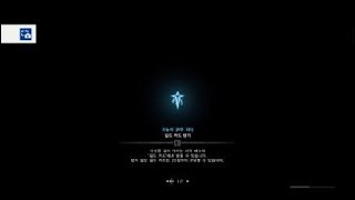 몬헌월드 역전 고룡 테오 태도 14분컷