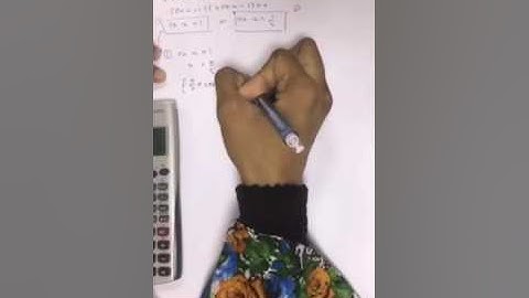 ELEMENTARY COMPLEX FUNCTION