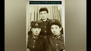 видео: ГСВГ. Остались мы на службе там - в 20 веке... картинка: ГСВГ. Остались мы на службе там - в 20 веке...