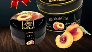 #33 Peach Shisha Flavour(Dandash Gold)Best Peach Shisha Ever..معسل الخوخ دندش جولد.احلي معسل خوخ