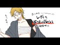 今年も女性第一に配信していきます