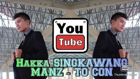 Hakka song - To con (singkawang song) #goodsong #hakkasong #singkawang #best