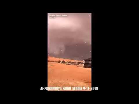 امطار السعودية المزاحمية لهذا اليوم الجمعة 09 11 2018