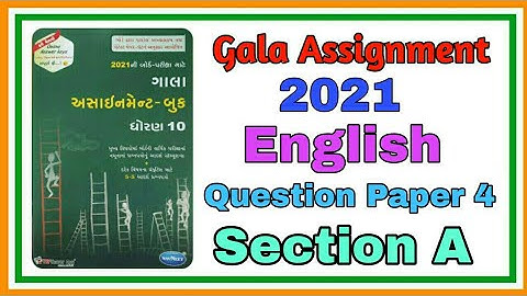 Std.10 English Gala Assignment @ Question Paper 4 Section A @ Total Solution