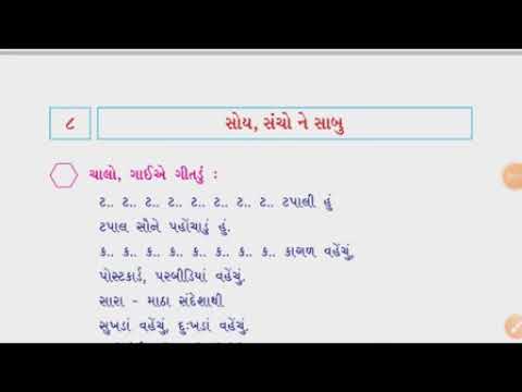 वीडियो: कैसे एक बिल्ली पोस्टकार्ड बनाने के लिए