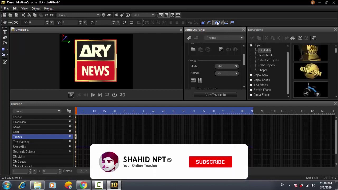 How To Create 3D Animation Logo NEWS Channel YouTube how-to-create-3d-animation-logo-news-channel-youtube