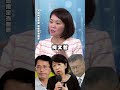 黃國昌喊「綠讓阿北關到死」！簡舒培曝他1舉動：心裡開心得要命｜#頭家來開講