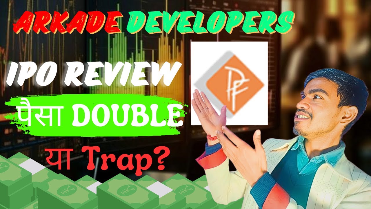 Arkade Developers IPO Review | पर बड़ा Risk ?? | 