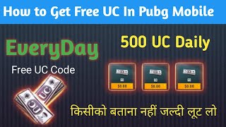 How to Get Free UC in Pubg Mobile। Pubg Free UC Glitch,Free UC Trick 2020 screenshot 3