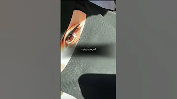 ابتسم حظي وجابك وابتدى معه الهوىلا تغيب ارفق بحالي أبتسم حظي اكسبلور 