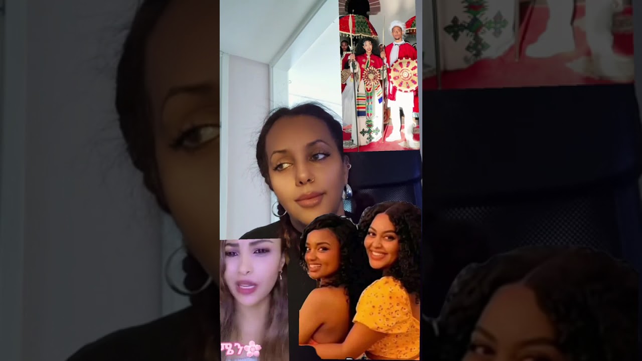 Quuen ሊያ ኤልሻዳይ እና ኪድ ጃኒን ቪዲዮ ቃረጾ ለለያሾ እንዳ ለኩ ተነገረች🙆‍♀️🥹